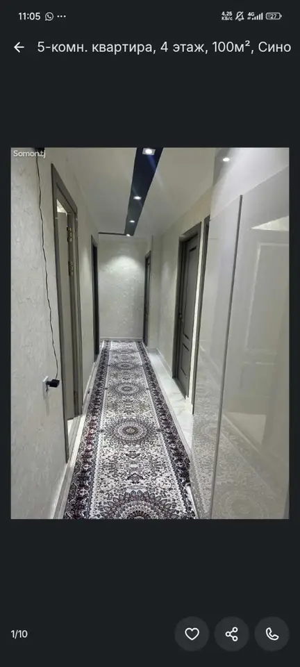 4-комн. квартира, 4 этаж, 100 м², Зарафшон