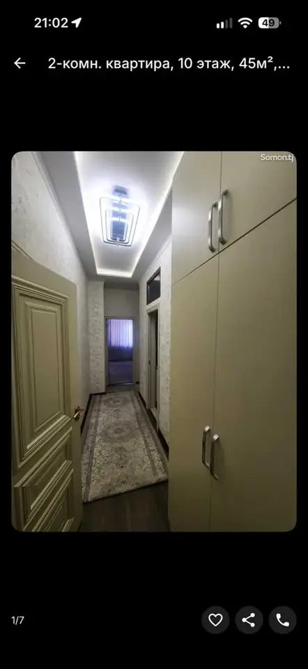 1-комн. квартира, 5 этаж, 66 м², Мехргон