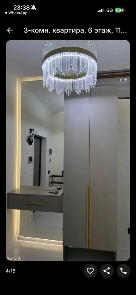 3-room apartment, floor 6, 117 m², Ismoili Somoni