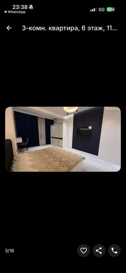 3-комн. квартира, 6 этаж, 117 м², Исмоили Сомони