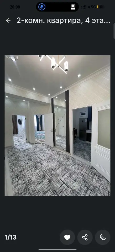 2-комн. квартира, 4 этаж, 75 м², Душанбе