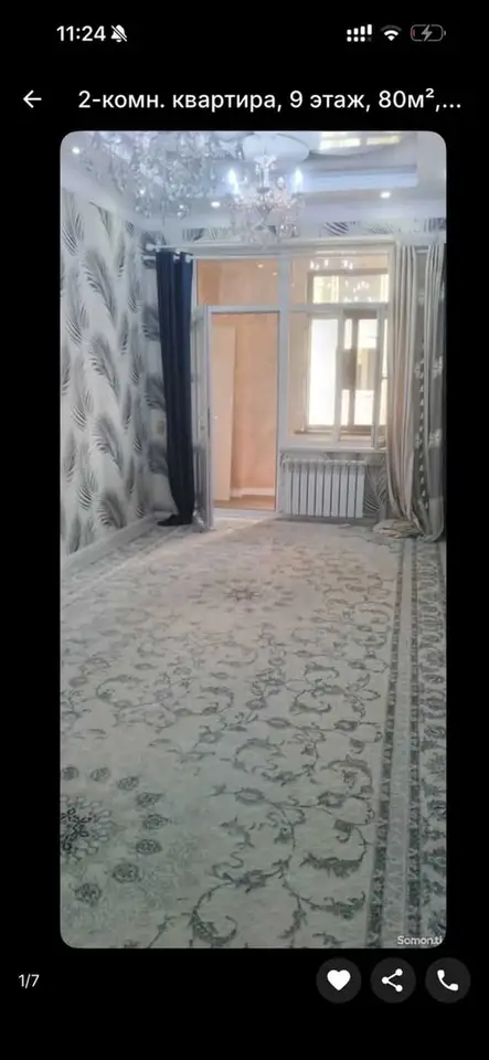 2-комн. квартира, 9 этаж, 80 м², Фирдавси
