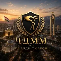 1-комн. квартира, 2 этаж, 50 м², Фирдавси