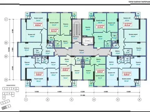 2-комн. квартира, 7 этаж, 60 м², Душанбе