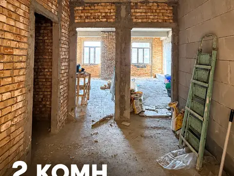 2-комн. квартира, 3 этаж, 62 м², Казокон