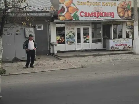 Дом, 6 комн., Фирдавси