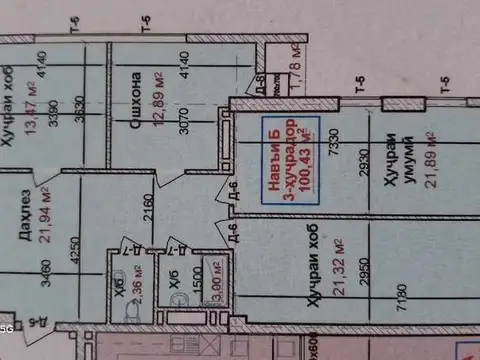 3-комн. квартира, 10 этаж, 100 м², Фирдавси