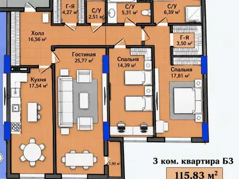 3-комн. квартира, 6 этаж, 116 м², Парк Истиклол