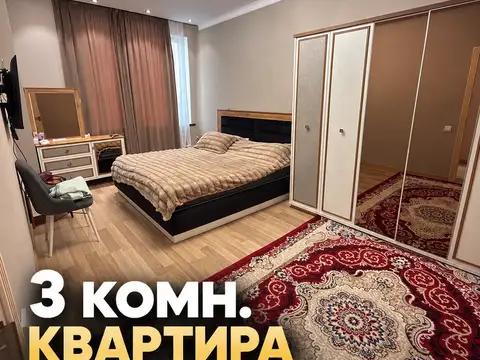 3-комн. квартира, 14 этаж, 70 м², 102 мкр