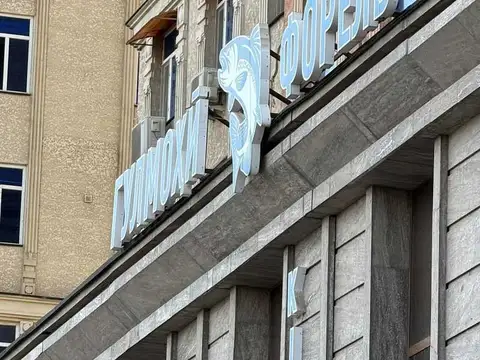 3-комн. квартира, 15 этаж, 85 м², Фирдавси