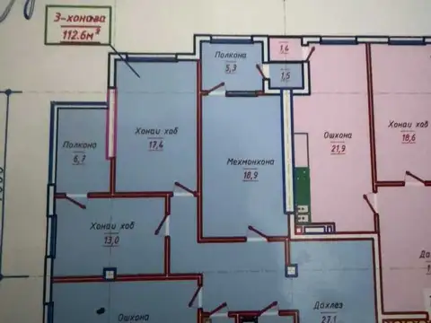 3-комн. квартира, 17 этаж, 112 м², Фирдавси