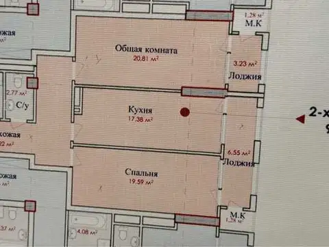 3-комн. квартира, 9 этаж, 104 м², Фирдавси