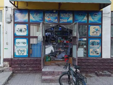 Коммерческая, 24 м², Душанбе