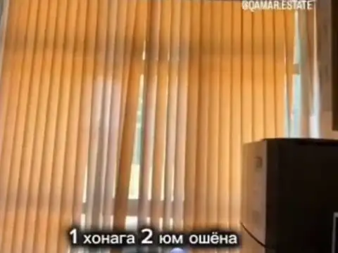 1-комн. квартира, 2 этаж, 44 м², Караболо