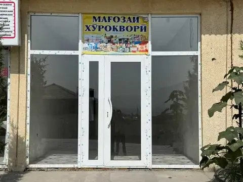 Коммерческая, 65 м², Фирдавси