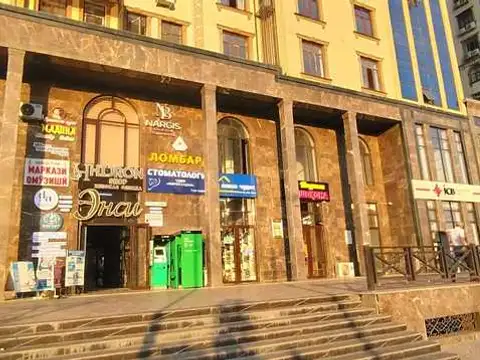 Коммерческая, 21 м², Исмоили Сомони