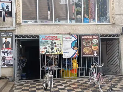 Коммерческая, 20 м², Шохмансур