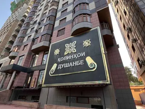 2-комн. квартира, 11 этаж, 80 м², Исмоили Сомони