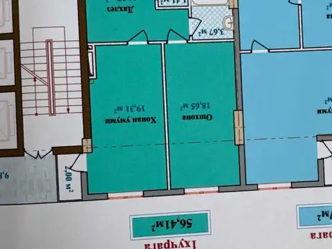 1-комн. квартира, 3 этаж, 56 м², Профсоюз