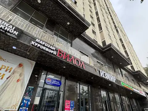 3-комн. квартира, 13 этаж, 165 м², Сино