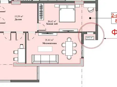 2-комн. квартира, 15 этаж, 86 м², улица Пушкина