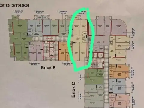 3-комн. квартира, 14 этаж, 119 м², Созидание