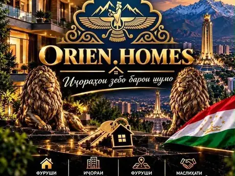 2-комн. квартира, 9 этаж, 56 м², 82 мкр