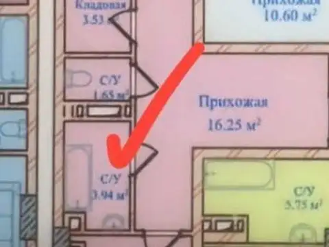 2-комн. квартира, 12 этаж, 69 м², Душанбе