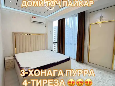 3-комн. квартира, 12 этаж, 85 м², 102 мкр