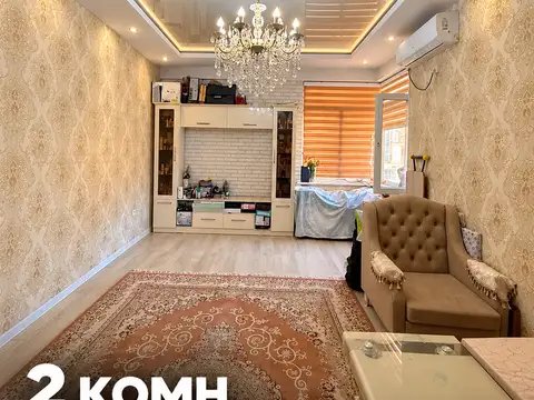 2-комн. квартира, 8 этаж, 55 м², Шохмансур